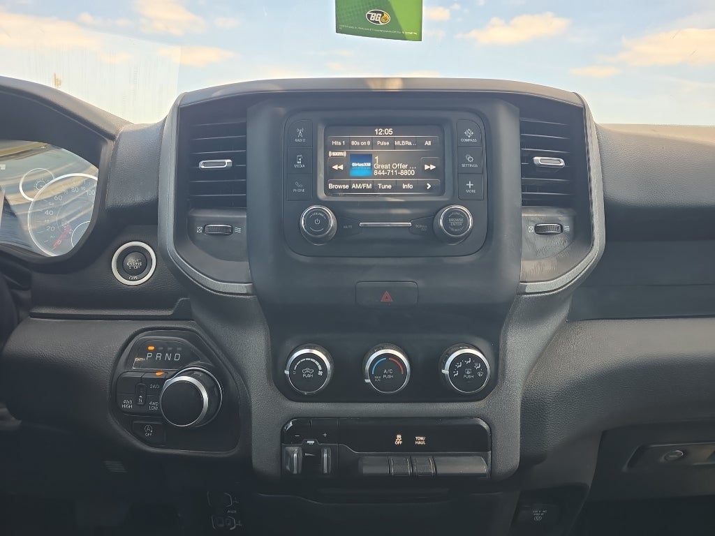 2024 RAM 1500 Tradesman
