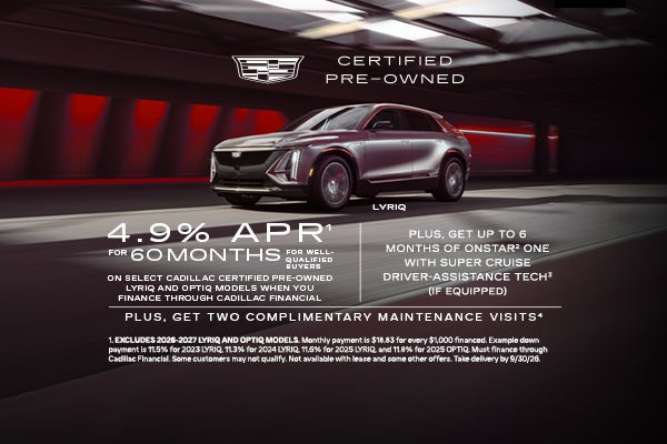 Courtesy Cadillac (Broussard) in Broussard LA